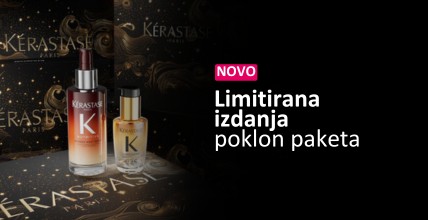 NOVO Limitirana izdanja poklon paketa